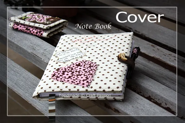 note book cover pattern