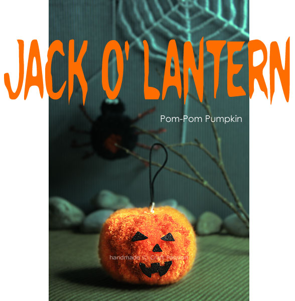 pom pom pumpkin