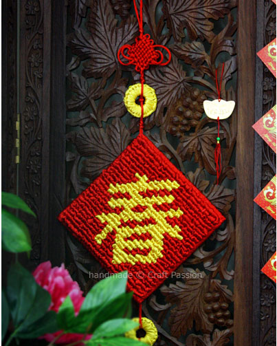 chinese locket hook ornament