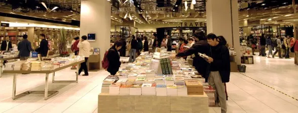 Taiwan craft materials shopping Taiwan