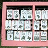 nursery decor