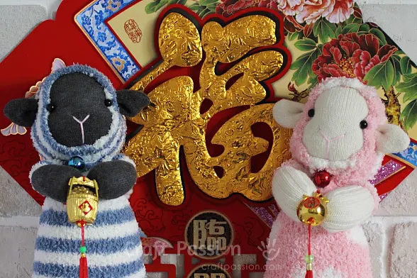 free sheep toy pattern sew from sock