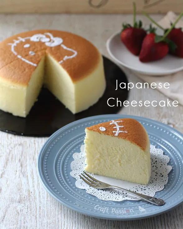Best Japanese Cheesecake recipe ever! Try out this recipe for a pillowy soft, light-as-air & heavenly cheesecake that includes a step by step video.