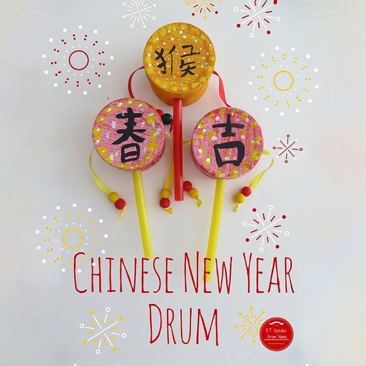 Drums are such a big part of Chinese culture, especially in events like lion and dragon dances. These little hand drums not only add a splash of color to your festivities but also symbolize the joy and excitement of welcoming a new year.