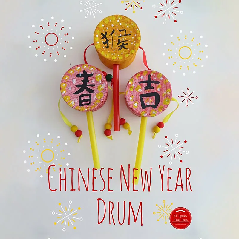 Drums are such a big part of Chinese culture, especially in events like lion and dragon dances. These little hand drums not only add a splash of color to your festivities but also symbolize the joy and excitement of welcoming a new year.