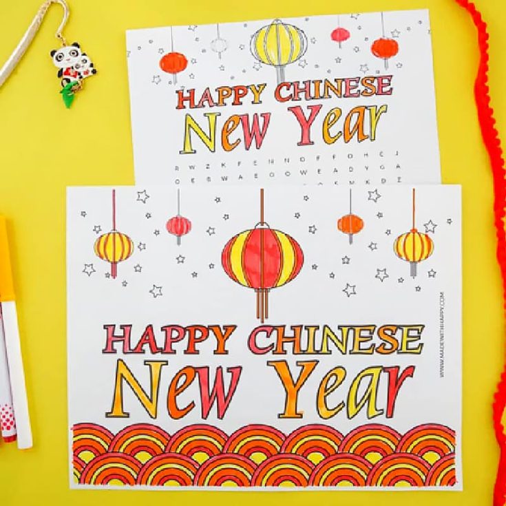Celebrate the joy of Chinese New Year with this fun and festive printable coloring sheet! It's the perfect way to keep little hands busy while embracing the festive spirit and learning about this colorful tradition!
