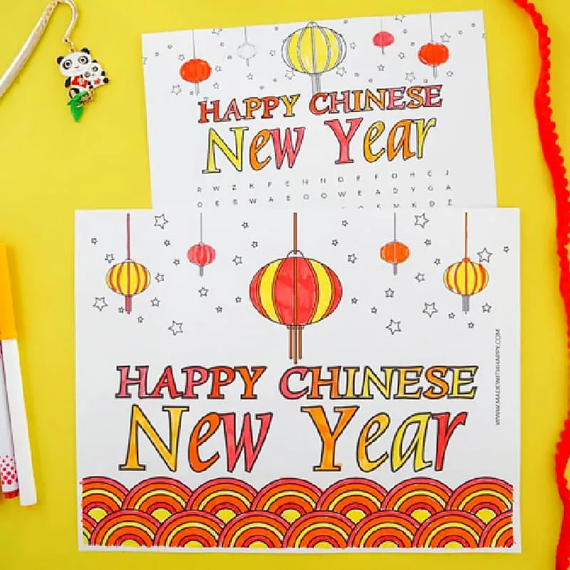 Celebrate the joy of Chinese New Year with this fun and festive printable coloring sheet! It's the perfect way to keep little hands busy while embracing the festive spirit and learning about this colorful tradition!