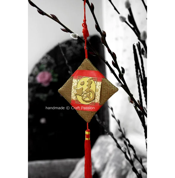 quick cny ornament