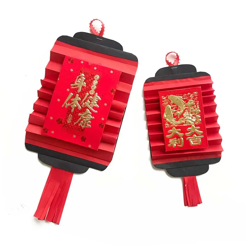 DIY Chinese New Year Lanterns are a fun and festive craft that&rsquo;s easy to make with simple materials like paper and red envelopes. These vibrant decorations add a traditional touch and are a great way for kids to explore creativity and culture!