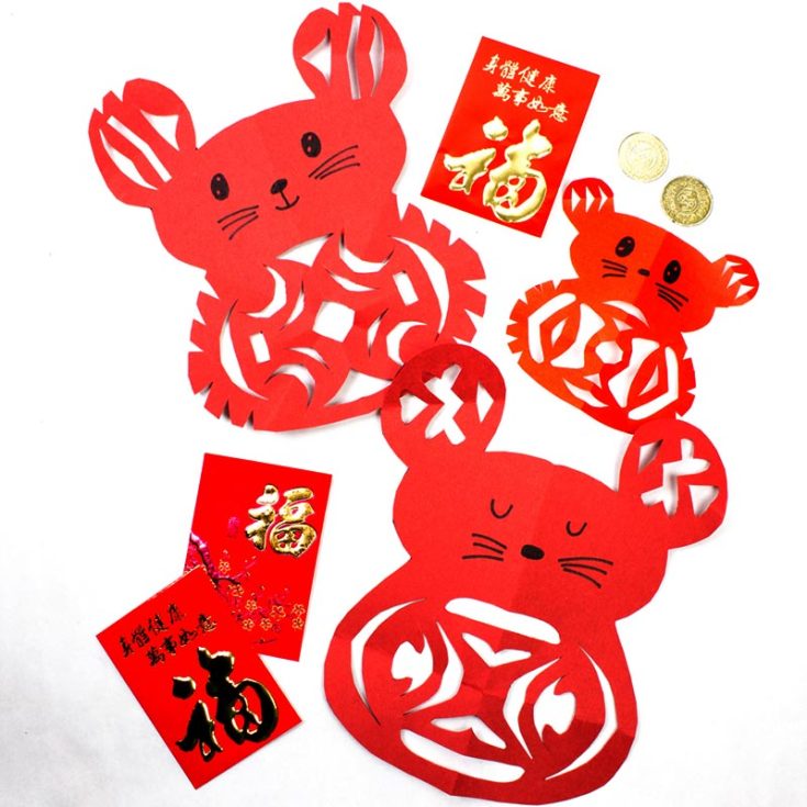 Celebrate the Year of the Rat with this simple paper-cutting craft! Kids can fold and cut red paper to create adorable rat designs inspired by traditional Chinese art. It's a fun and creative way to enjoy the festive season!