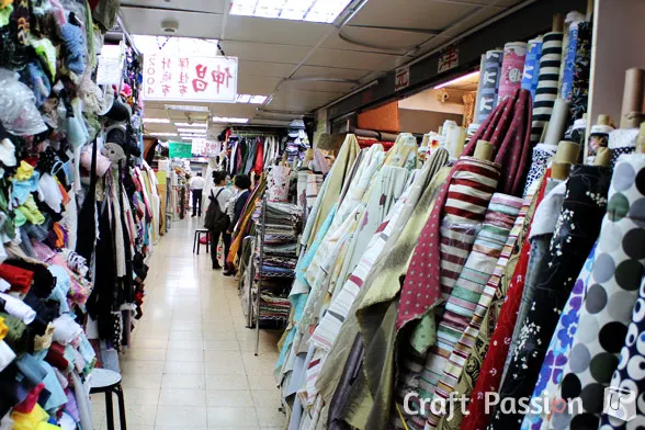 Taiwan craft materials shopping Taiwan