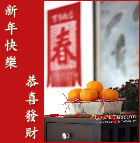 hexagon basket sewing pattern