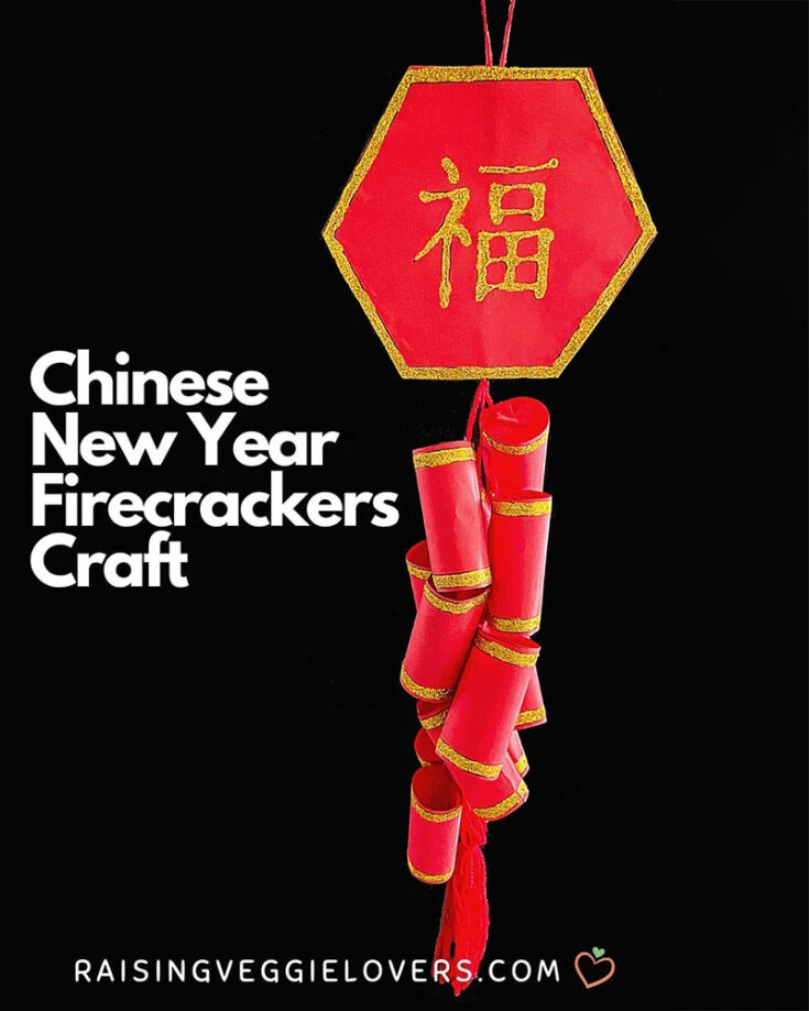 Firecracker decorations are a Lunar New Year must-have, packed with festive vibes and meaning! They symbolize driving away bad energy while adding a pop of color to your celebrations. Plus, crafting them is a fun and creative way to get everyone involved in the holiday spirit!
