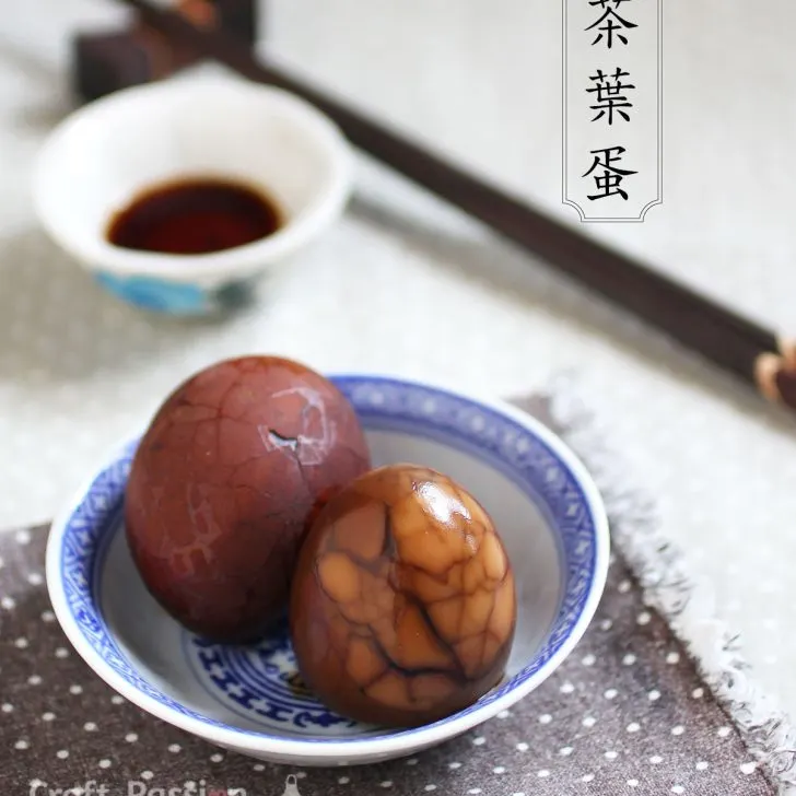 Tea Eggs Recipe