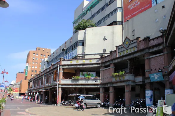 Taiwan craft materials shopping Taiwan